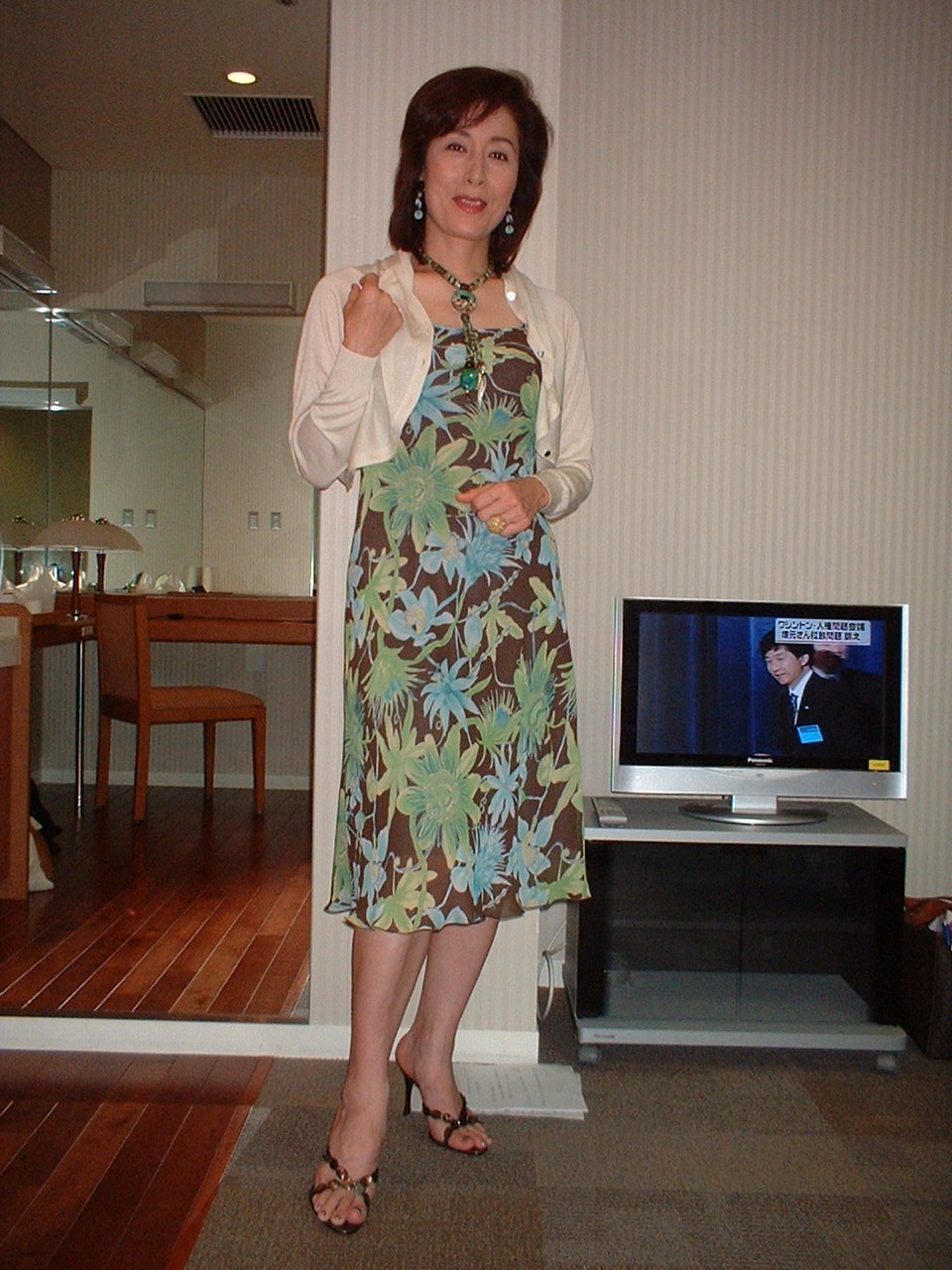 Atsuko Takahata 13