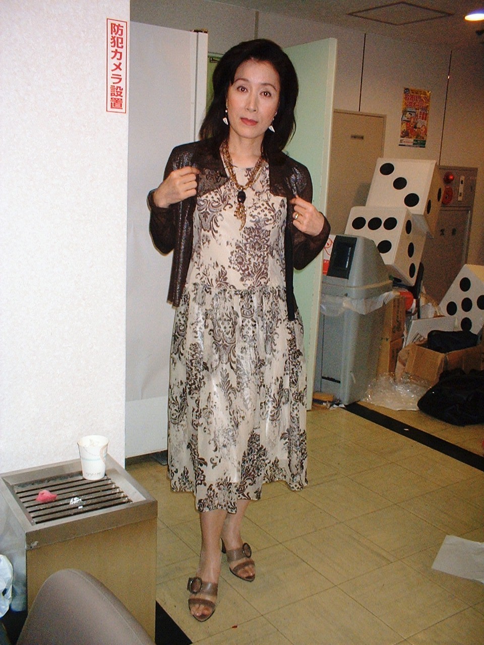 Atsuko Takahata 15