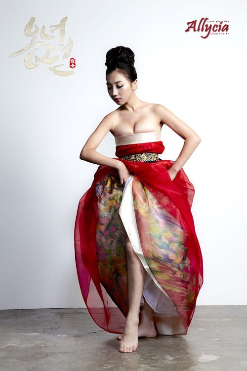Han Chae-yoo 1