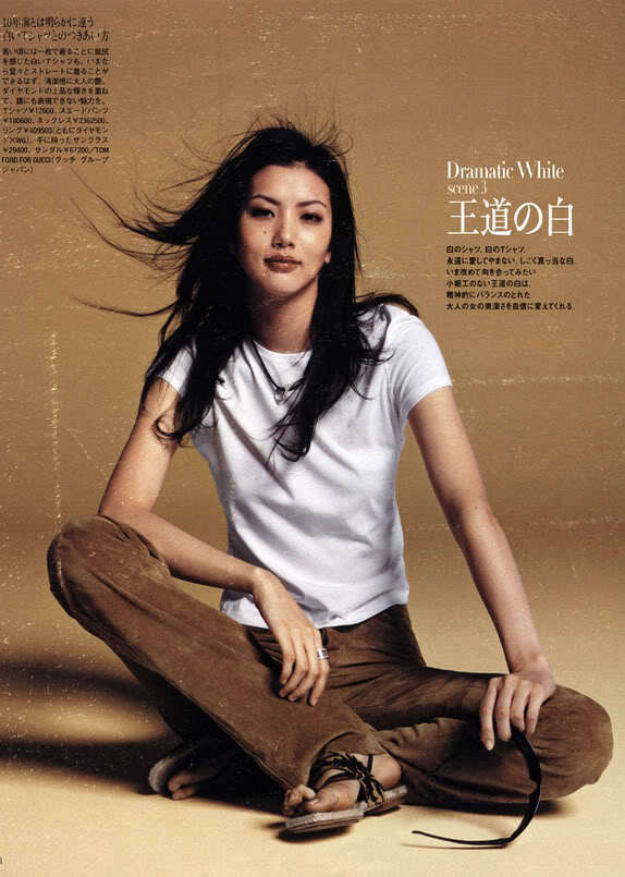 Miyuki Koizumi 1