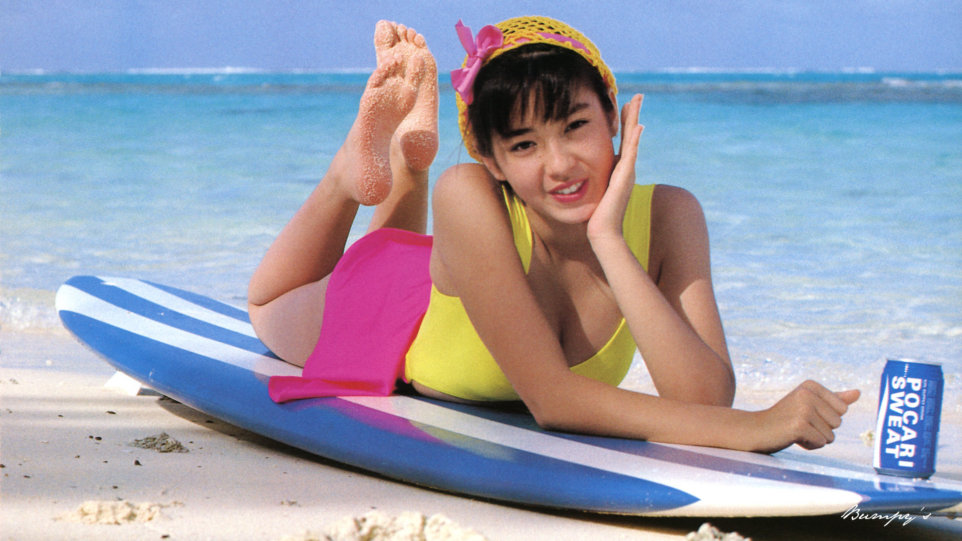 Rie Miyazawa 6