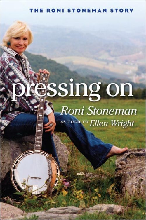Roni Stoneman Hemrick 1