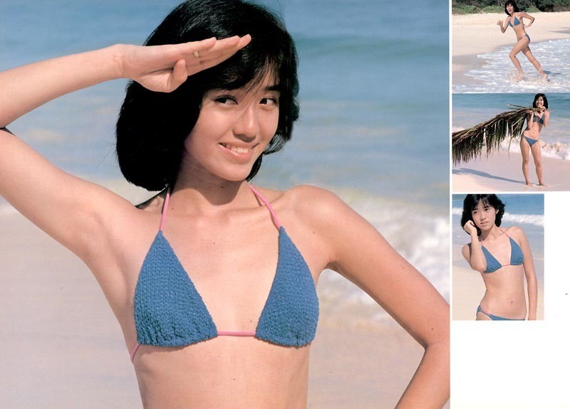 Yu Hayami 1