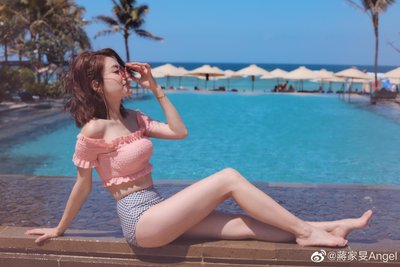 Angel Chiang 2