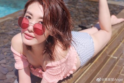 Angel Chiang 5