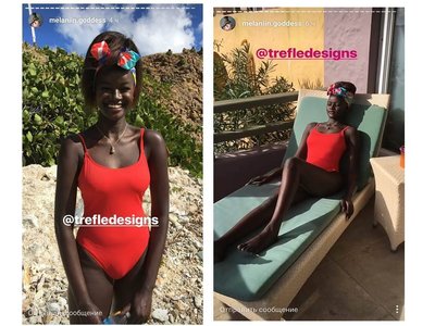 Khoudia Diop 7