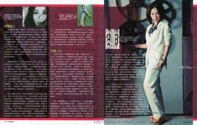 Kit Chan 10