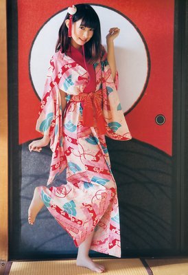 Kyoko Hinami 3