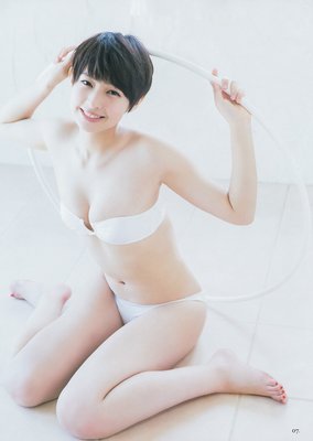 Kyoko Hinami 7
