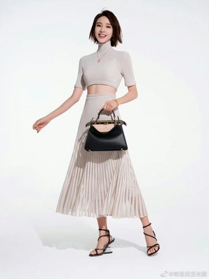 Yixin Tang 2